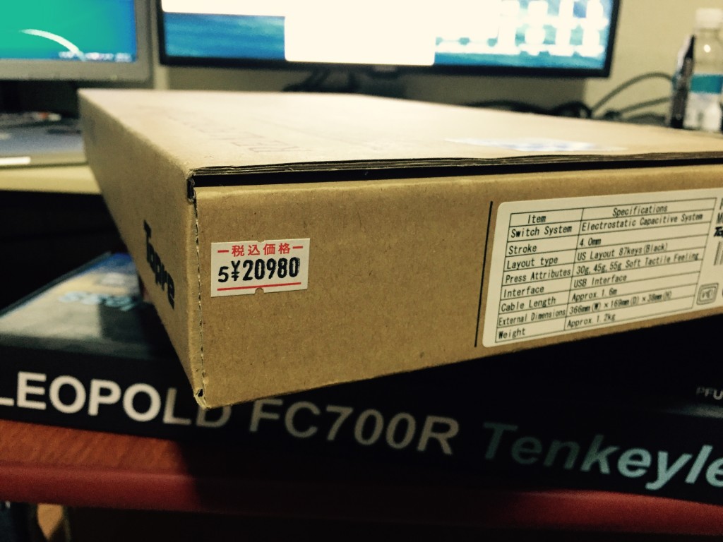 Realforce Price